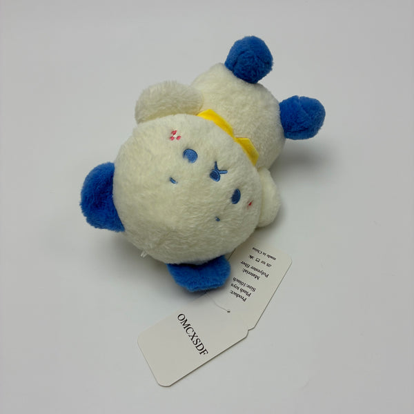 OMCXSDF Plush toys 10inch Cute Plush Toy, Stuffed Animal for Kids/Gifts, Blue Ears & Yellow Bow, White