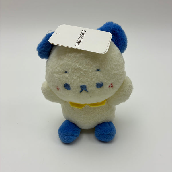 OMCXSDF Plush toys 10inch Cute Plush Toy, Stuffed Animal for Kids/Gifts, Blue Ears & Yellow Bow, White