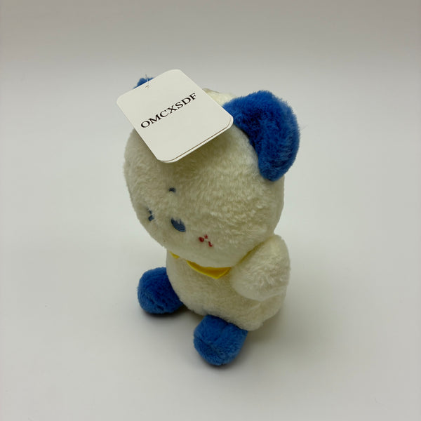 OMCXSDF Plush toys 10inch Cute Plush Toy, Stuffed Animal for Kids/Gifts, Blue Ears & Yellow Bow, White