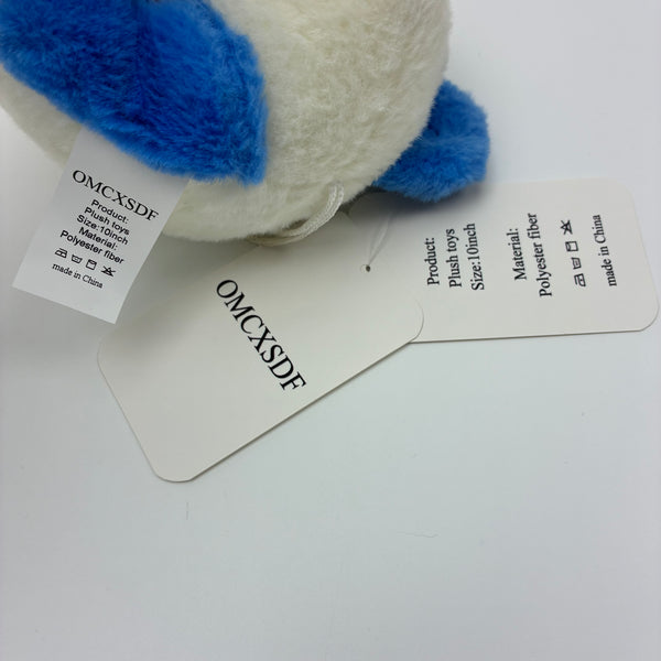 OMCXSDF Plush toys 10inch Cute Plush Toy, Stuffed Animal for Kids/Gifts, Blue Ears & Yellow Bow, White