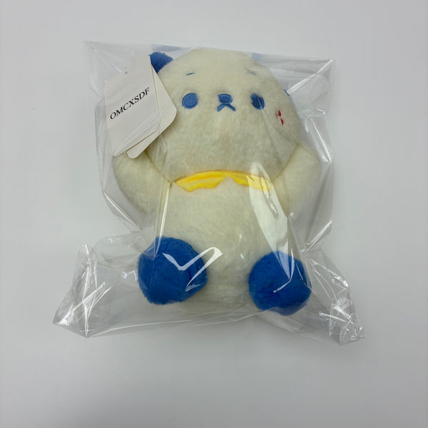 OMCXSDF Plush toys 10inch Cute Plush Toy, Stuffed Animal for Kids/Gifts, Blue Ears & Yellow Bow, White