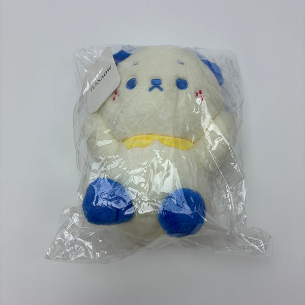 TLSXAOW Plush toys 8 Inch Cute Plush Toy for Kids Babies Boys Girls Birthday Gift