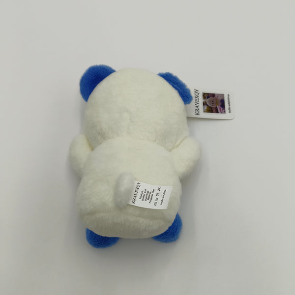KRAVEXQY Stuffed and plush toys White Stuffed Animal Toy with Yellow Bow