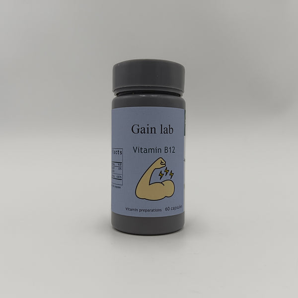 Gain lab Vitamin preparations Portable bottled vitamin B12 supplement - 60 capsules