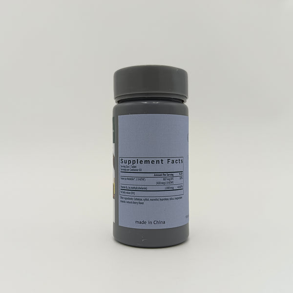 Gain lab Vitamin preparations Portable bottled vitamin B12 supplement - 60 capsules