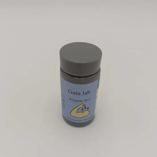 Gain lab Vitamin preparations Portable bottled vitamin B12 supplement - 60 capsules