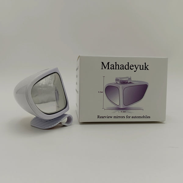 Mahadeyuk Rearview mirrors for automobiles White ABS Car Rearview Mirror, 10.5 x 6.5 cm, Universal Mount