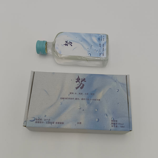 努 白酒 清香型白酒 15%vol 168ml 小瓶装 纯粮酿造