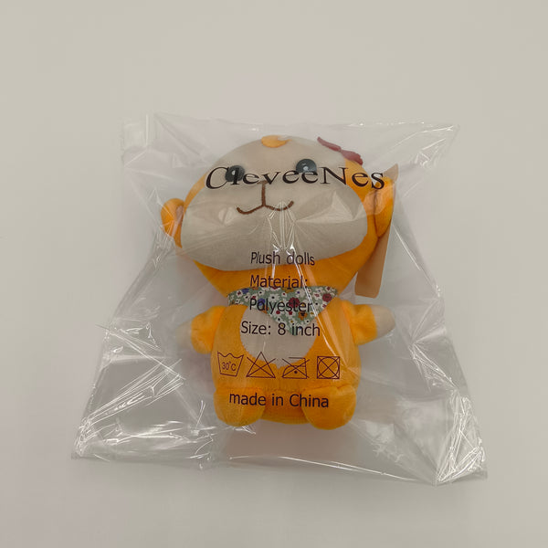 CleveeNes Plush dolls 8-inch yellow cartoon monkey plush toy, polyester material