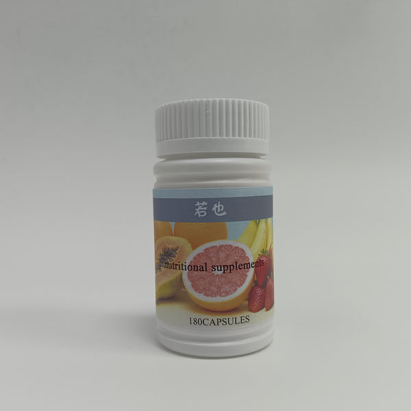 若也 nutritional supplements Natural Fruit & Plant Extract Supplement - 180 Capsules