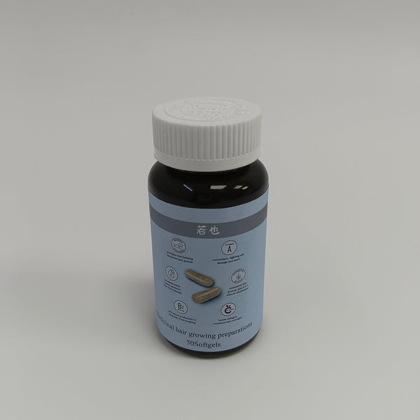 若也 Medicinal hair growing preparations 50 Softgels Hair Growth Supplement, Biotin, Zinc, Marine Collagen