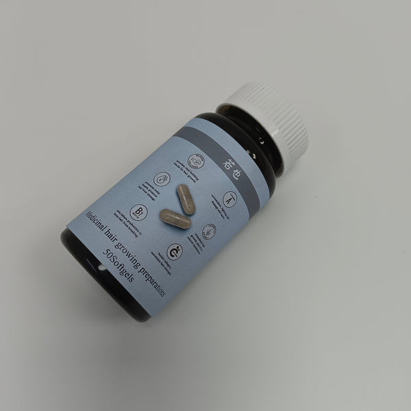 若也 Medicinal hair growing preparations 50 Softgels Hair Growth Supplement, Biotin, Zinc, Marine Collagen