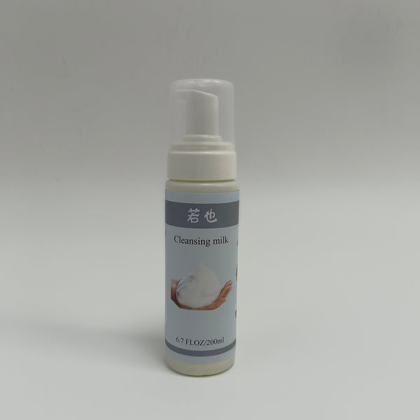 若也 Cleansing milk Natural Ingredients - Gentle Cleansing Milk with Pump Dispenser - 200ml/6.7 fl oz