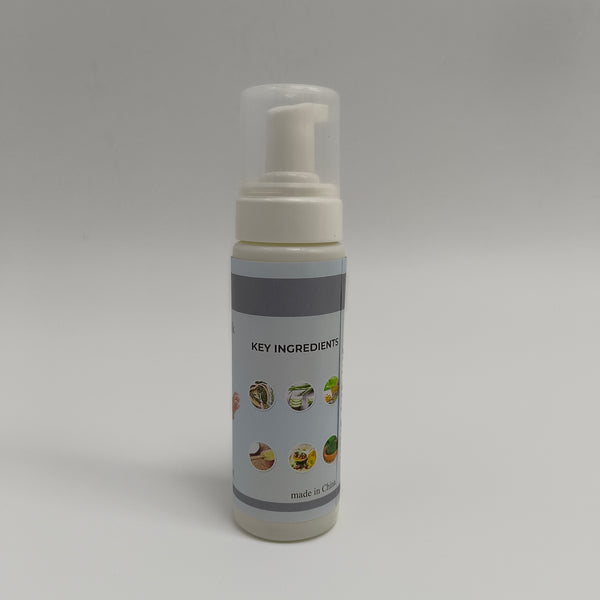若也 Cleansing milk Natural Ingredients - Gentle Cleansing Milk with Pump Dispenser - 200ml/6.7 fl oz