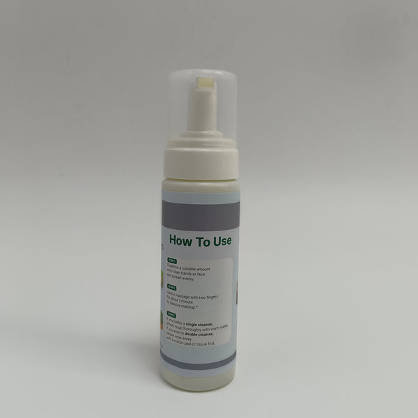 若也 Cleansing milk Natural Ingredients - Gentle Cleansing Milk with Pump Dispenser - 200ml/6.7 fl oz
