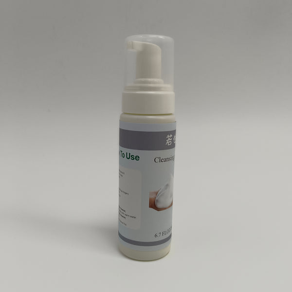 若也 Cleansing milk Natural Ingredients - Gentle Cleansing Milk with Pump Dispenser - 200ml/6.7 fl oz