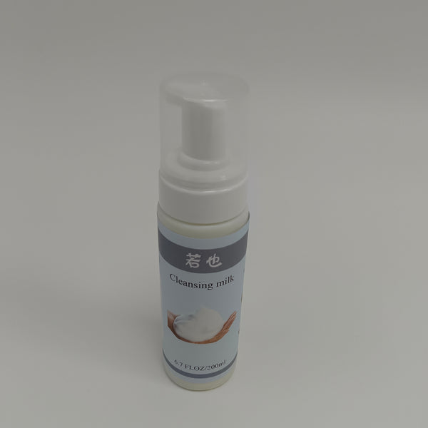 若也 Cleansing milk Natural Ingredients - Gentle Cleansing Milk with Pump Dispenser - 200ml/6.7 fl oz