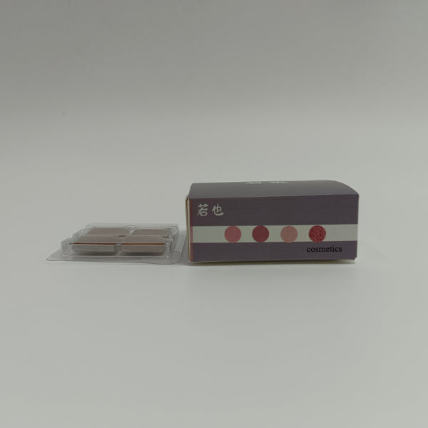 若也 cosmetics 4-Color Eyeshadow Palette - Highly Pigmented Shimmer Finish
