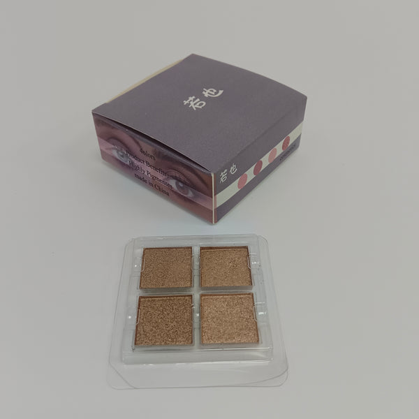若也 cosmetics 4-Color Eyeshadow Palette - Highly Pigmented Shimmer Finish