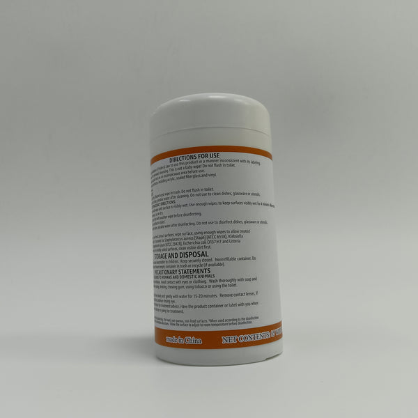 Yelaox Disposable sanitizing wipes Portable disposable disinfectant wipes, essential for travel, offices and homes