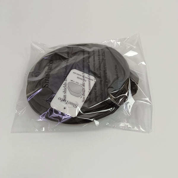 ShuoTurbo Sun shields and visors for motor cars Lightweight and Foldable Sun Shield Visor for Motor Vehicles