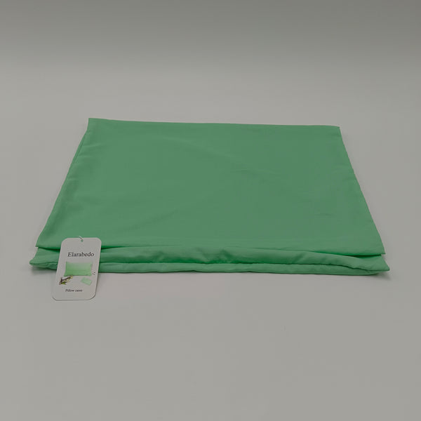 Elarabedo Pillow cases Polyester Pillow Cases, Green, 42x74cm, Zipper Closure