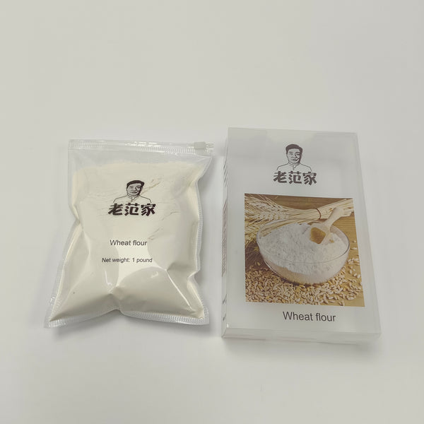 Wheat flour 1 Pound Wheat Flour, Baking & Cooking Flour for Bread, Cakes, Pasta