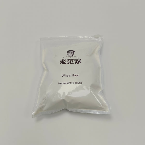 Wheat flour 1 Pound Wheat Flour, Baking & Cooking Flour for Bread, Cakes, Pasta