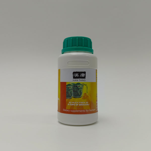 HAN TANG Dietary supplements for humans Dietary fiber gummy candies for promoting digestive health, 120 gummies