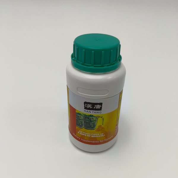 HAN TANG Dietary supplements for humans Dietary fiber gummy candies for promoting digestive health, 120 gummies