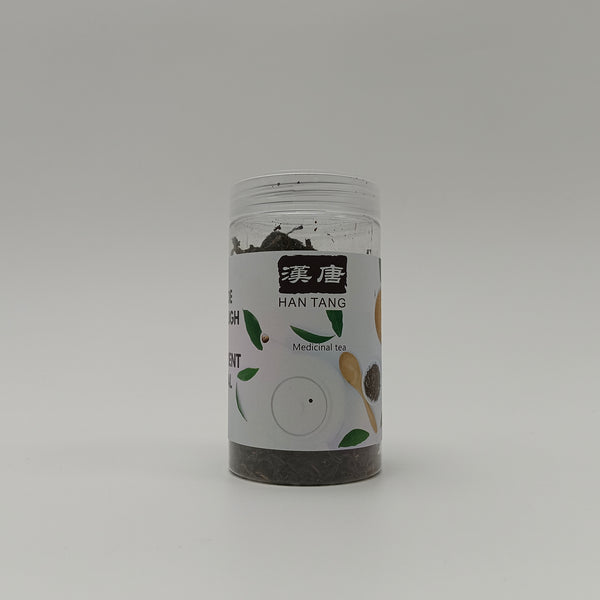HAN TANG Medicinal tea Organic Medicinal Herbal Tea - 80g, Natural Chamomile & Herbal Blend for Relaxation, Sleep Support