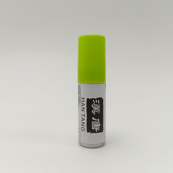 HAN TANG Medicated throat sprays Portable medicinal spray for relieving dry, itchy and painful throat