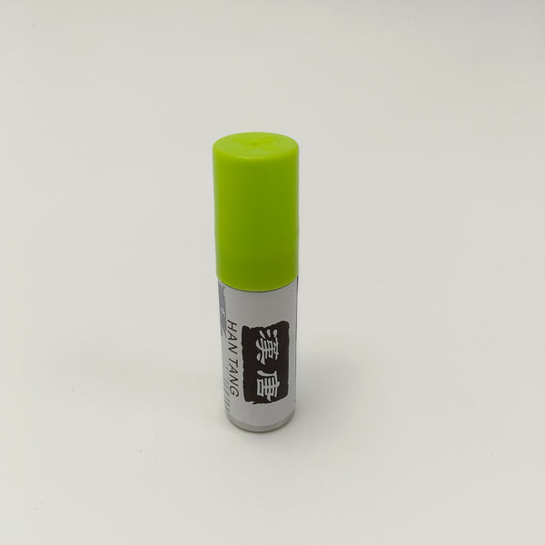 HAN TANG Medicated throat sprays Portable medicinal spray for relieving dry, itchy and painful throat