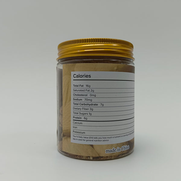 Asgard Nut-based snack foods 150g of high-quality ingredients, healthy and delicious nut snacks