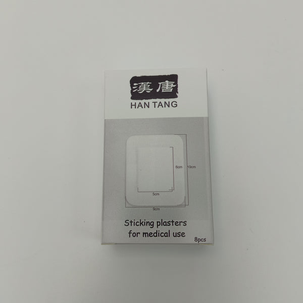 HAN TANG Sticking plasters for medical use Medical breathable plaster - 8-piece pack, multi-size design, suitable for daily wound care