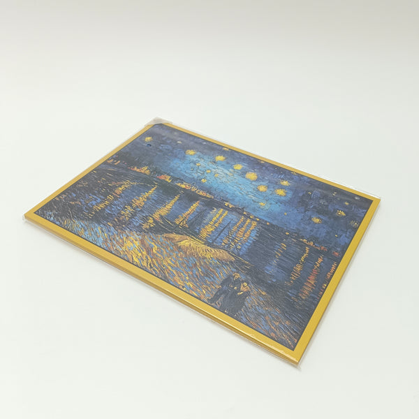 Beslosa Framed art pictures Wall Art Print with Gold Frame, Blue and Yellow Night Sky Painting