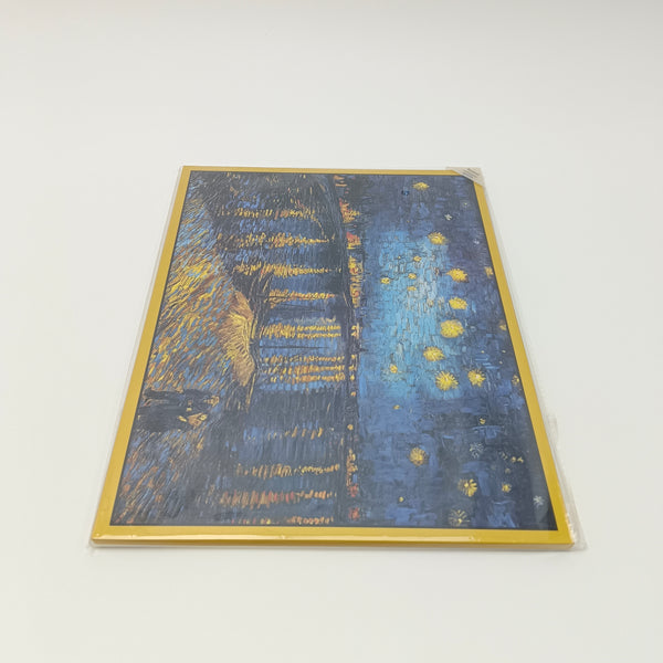 Beslosa Framed art pictures Wall Art Print with Gold Frame, Blue and Yellow Night Sky Painting