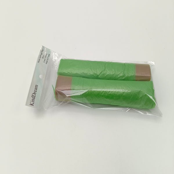 KindDream Plastic garbage bags 2 Pack Plastic Garbage Bags, Green, Drawstring