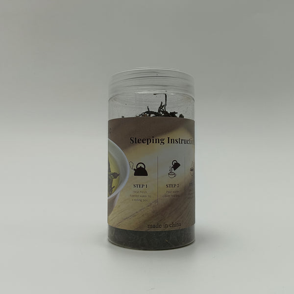 CozyLake Tea 200g Jar Loose Leaf Tea with Steeping Instructions