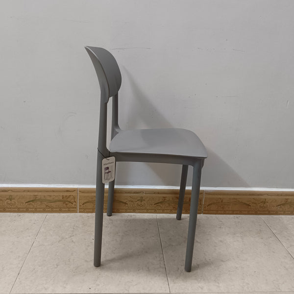 MinorSunny Chairs Modern Dining Chair, Gray, Stackable Design with Curved Backrest