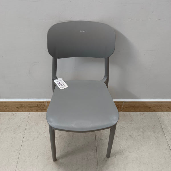 MinorSunny Chairs Modern Dining Chair, Gray, Stackable Design with Curved Backrest