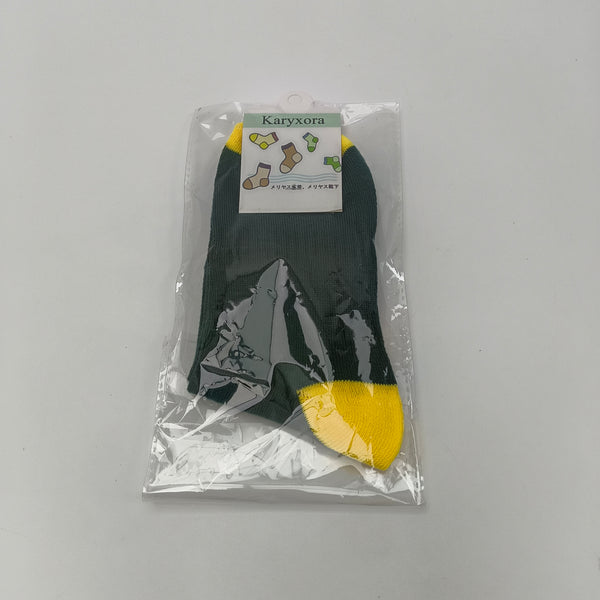 Karyxora メリヤス靴下 ユニセックスソックス、ダークグリーン色、ヒールとつま先にイエロー、カジュアルスタイル