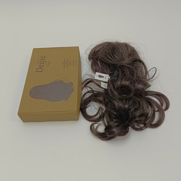 Deijie Wigs Dark Brown, 35CM Length Curly Synthetic Wig with Box