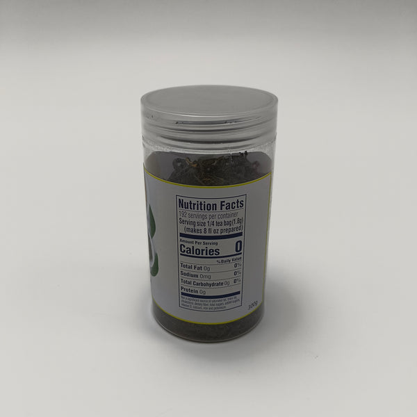 Beclole Tea Premium Loose Leaf Tea in Transparent Reusable Jar, Natural Aroma, 300g