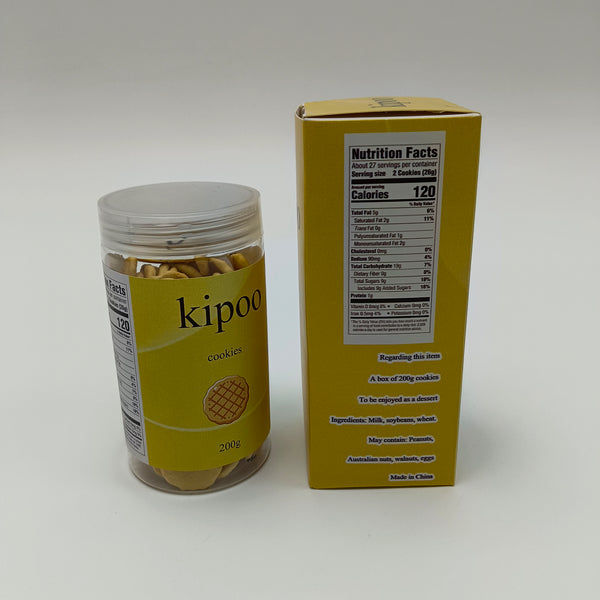 kipoo cookies Classic Sesame Cookies | 200g Crispy Snack, Ideal Choice for Leisure Treats and Tea Time