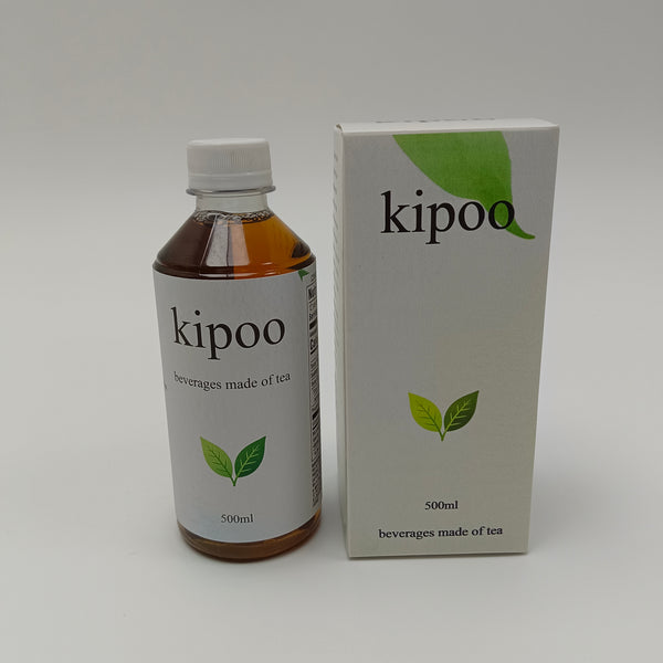 kipoo beverages made of tea High-C Green Tea Beverage | 0 fat, high caffeine, ready-to-drink 500ml bottled product