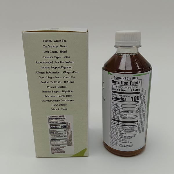 kipoo beverages made of tea High-C Green Tea Beverage | 0 fat, high caffeine, ready-to-drink 500ml bottled product