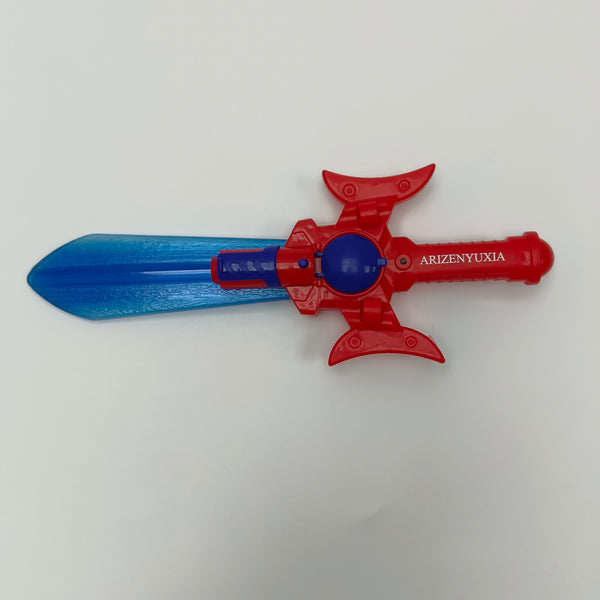 ARIZENYUXIA Toy swords Plastic and Durable Role - Play Toy for Boys Girls, Ideal for Outdoor Indoor Play