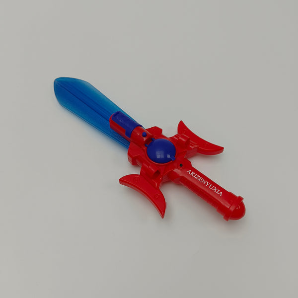 ARIZENYUXIA Toy swords Plastic and Durable Role - Play Toy for Boys Girls, Ideal for Outdoor Indoor Play