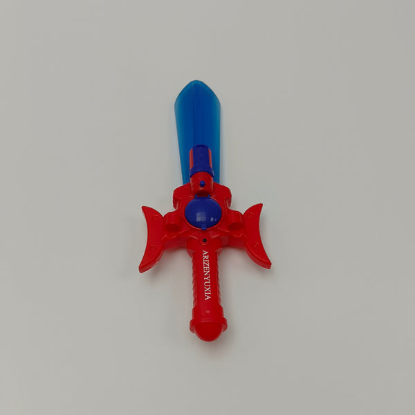 ARIZENYUXIA Toy swords Plastic and Durable Role - Play Toy for Boys Girls, Ideal for Outdoor Indoor Play